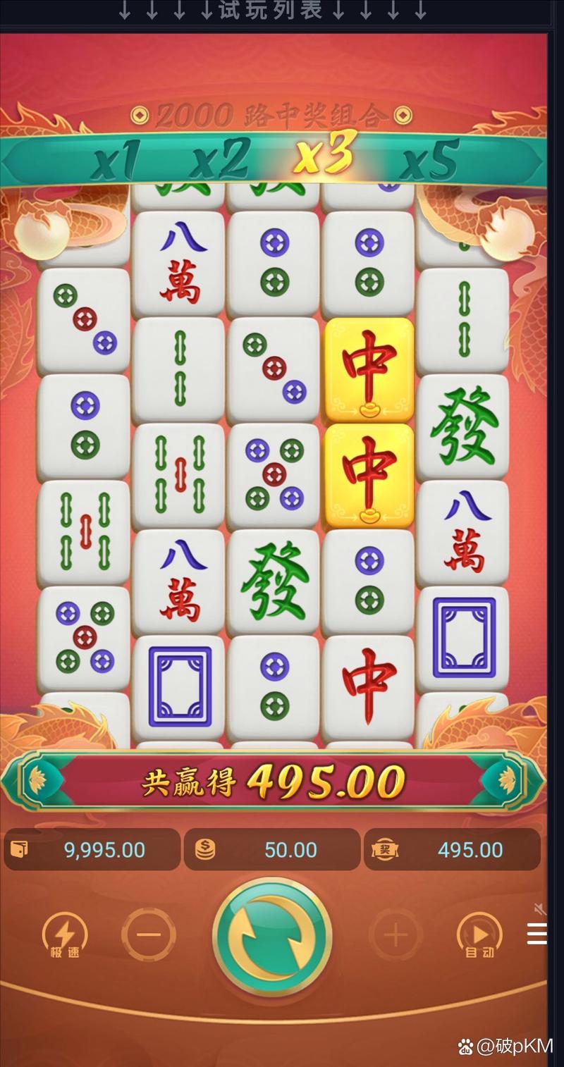 钱SW电游招財童子带来新春好运与财富惊喜