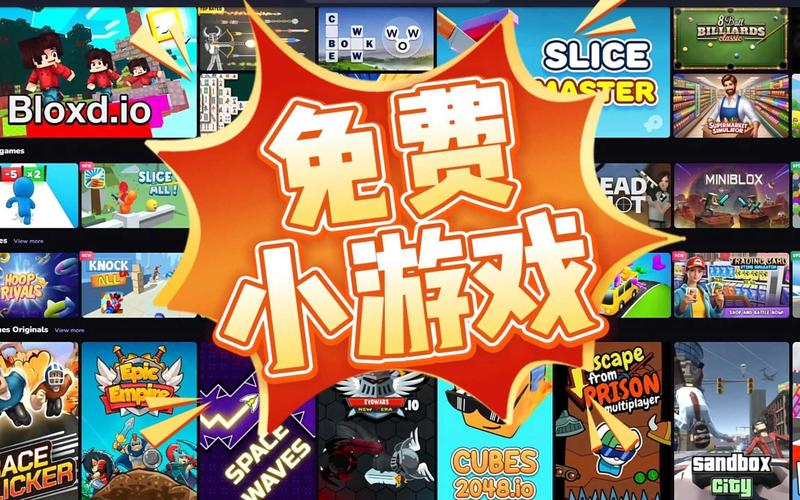 正版PG电玩魔豆传奇带你体验魔豆世界的奇幻冒险之旅
