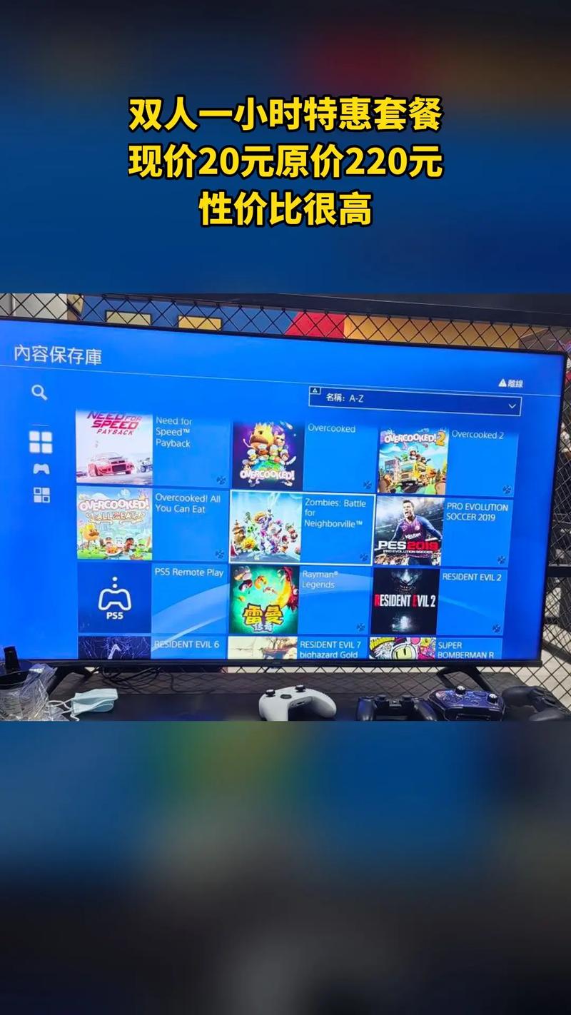 PP电子大力神和飞马排名对比分析两款热门游戏谁更受欢迎