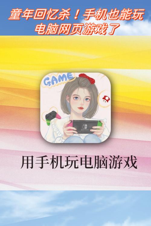 PG电玩幸运彩兔入口为你带来全新幸运体验与丰富惊喜奖励