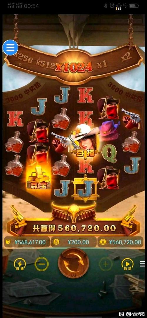 BB电游网app网址平台全新升级 畅享极致游戏体验