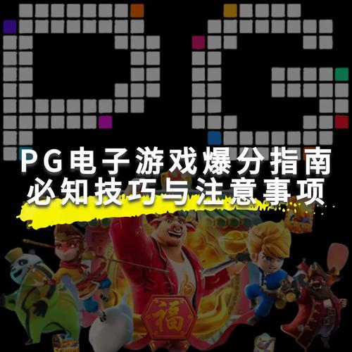 正版TP忍者劈鱼带你体验全新捕鱼乐趣与忍者技能完美结合