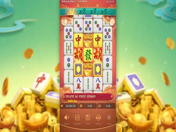 从零开始学怎么玩PG电游比特淘金平台完整攻略