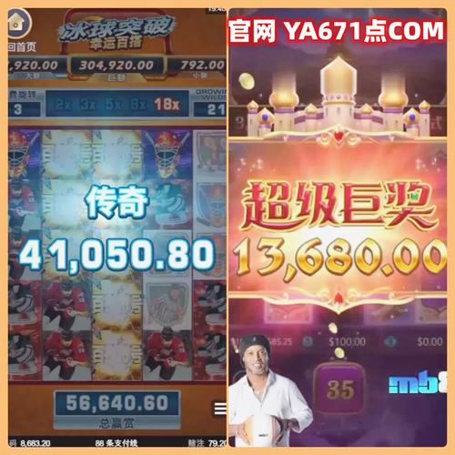 TP三只疯狂小猪地址探秘一场智慧与勇气的奇幻冒险之旅