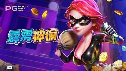 体验DB电子梦游仙境免费试玩感受梦幻世界无穷魅力