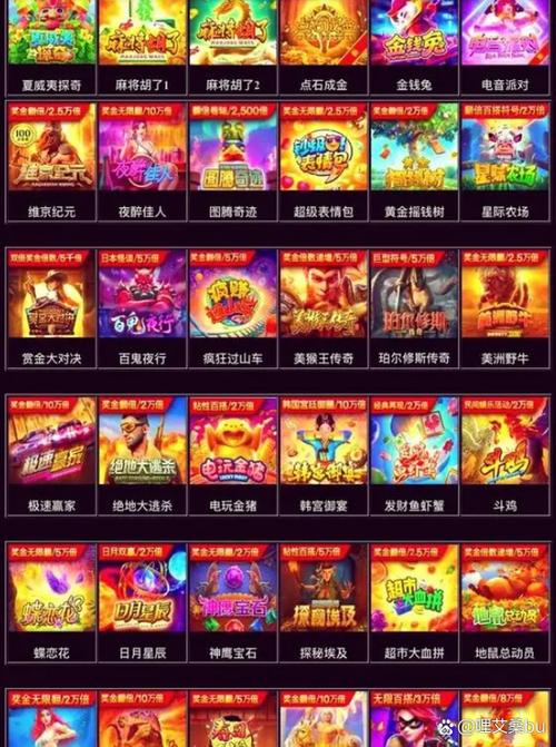 JDB电玩后羿传带你领略后羿射日传奇与电玩世界的精彩冒险