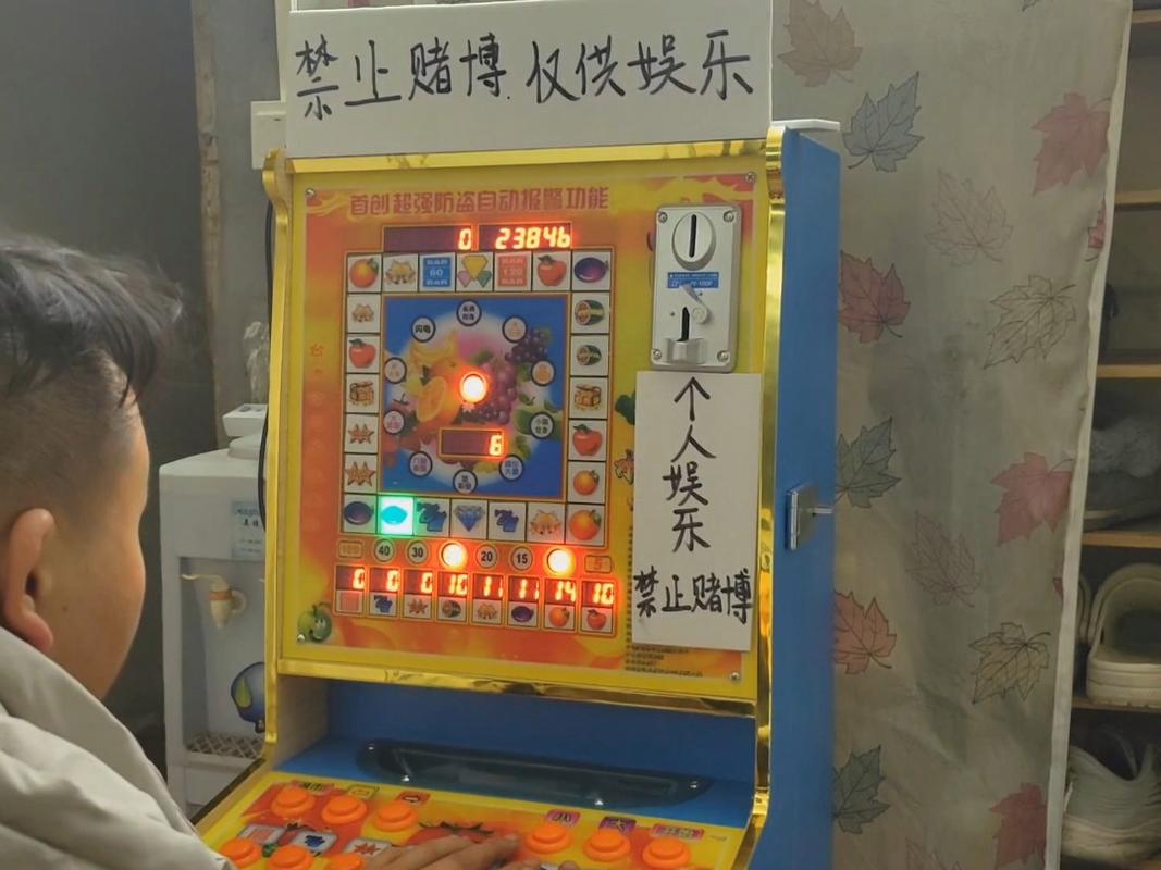 PG游艺火树赢花安装详细教程及常见问题解答