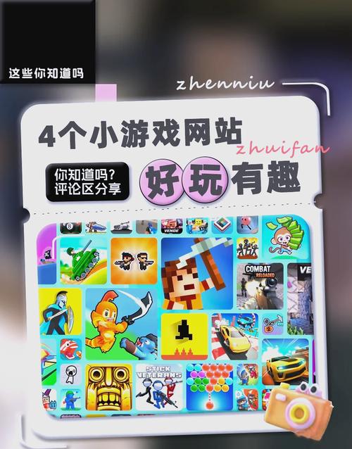 PG电玩炼金工坊盘口深度解析助你掌握炼金秘术