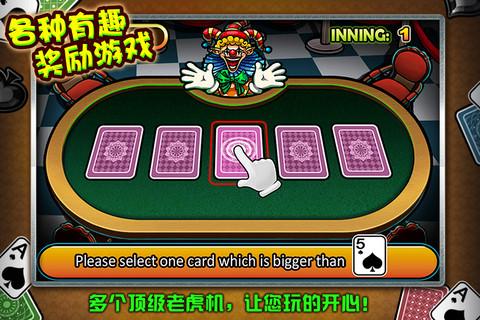掌握PA百搭锦鲤玩法让你轻松赢得惊喜奖励与乐趣